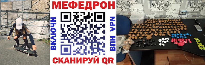 Купить закладку ГАШ  СОЛЬ  Меф  Марихуана  COCAIN  Корсаков