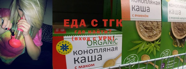 MDMA Гусь-Хрустальный