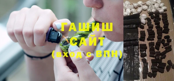 герыч Дмитриев