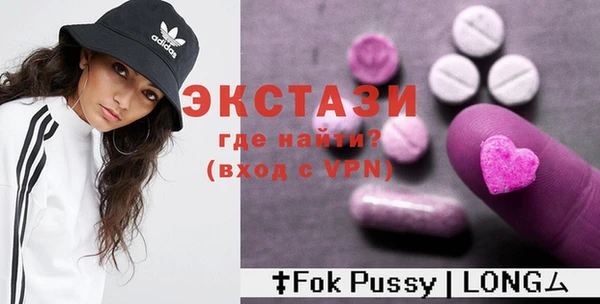 твердый Гусиноозёрск