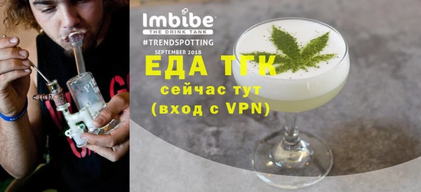 твердый Гусиноозёрск