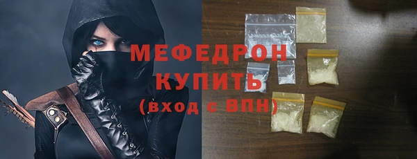 каннабис Дмитровск