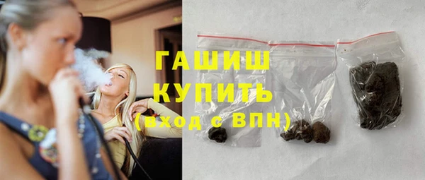скорость Гусев