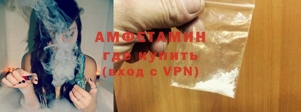 скорость Гусев