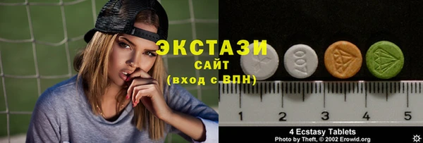 твердый Гусиноозёрск