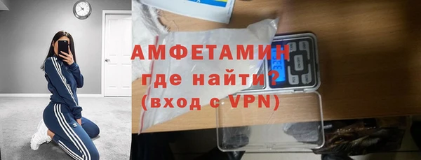 каннабис Дмитровск