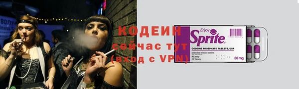 бошки Дмитров