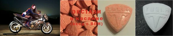 герыч Дмитриев