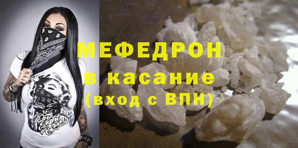герыч Дмитриев